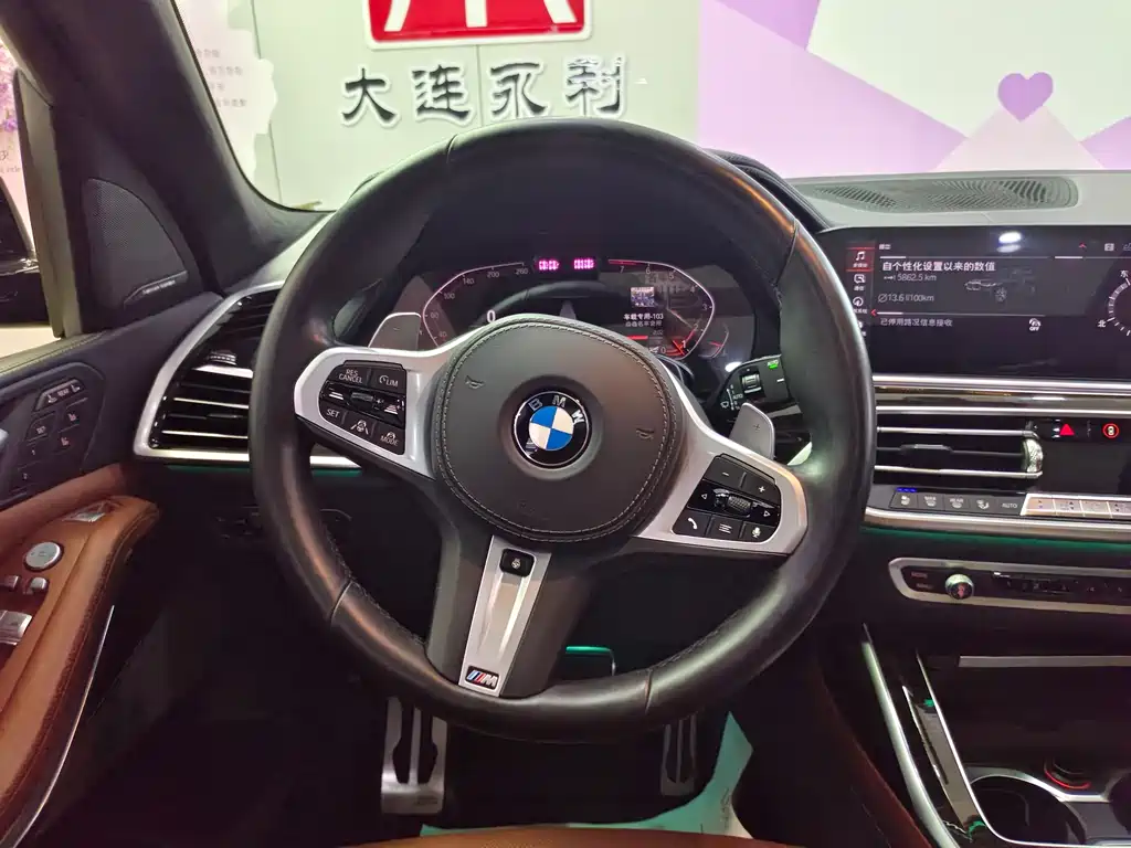 BMW X7 2020 — фото 14