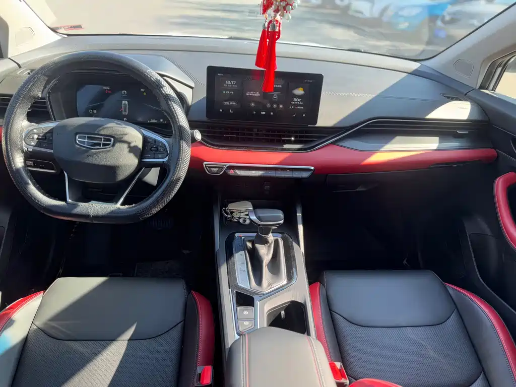 Geely Emgrand S 2022