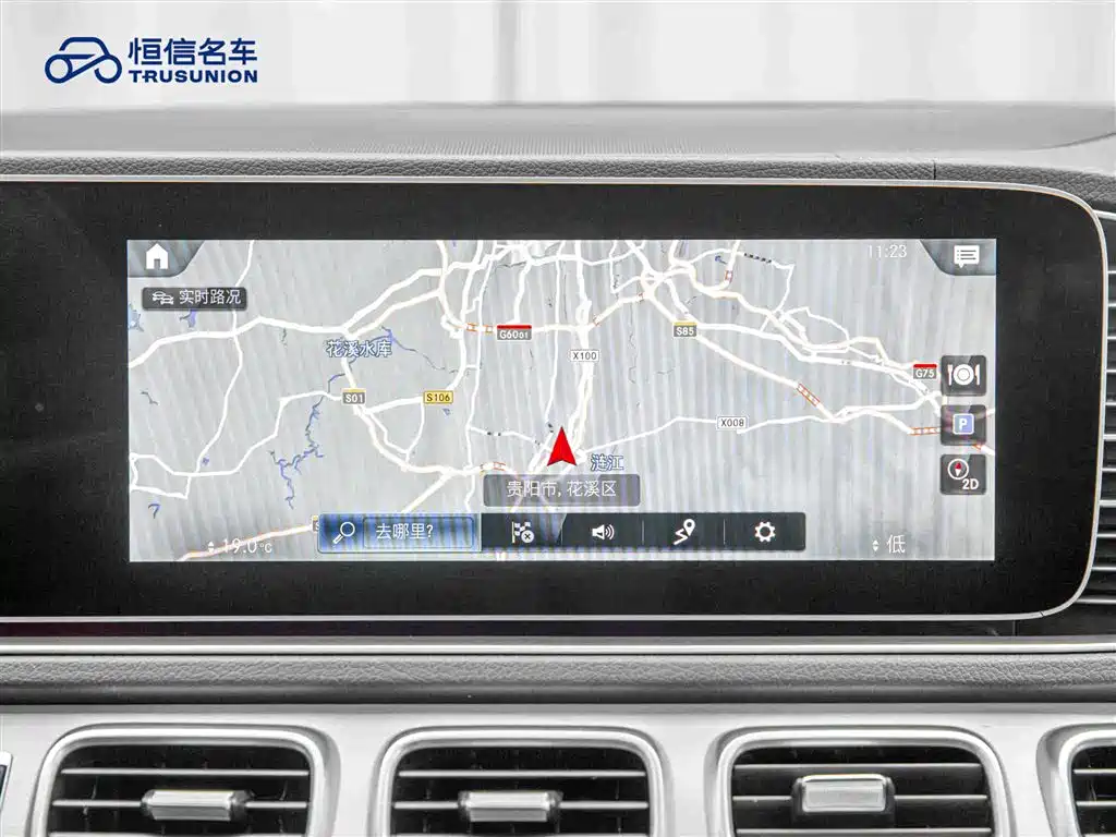 Mercedes-Benz GLE 2021 — фото 18