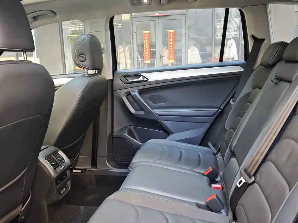 Volkswagen Tiguan L 2018
