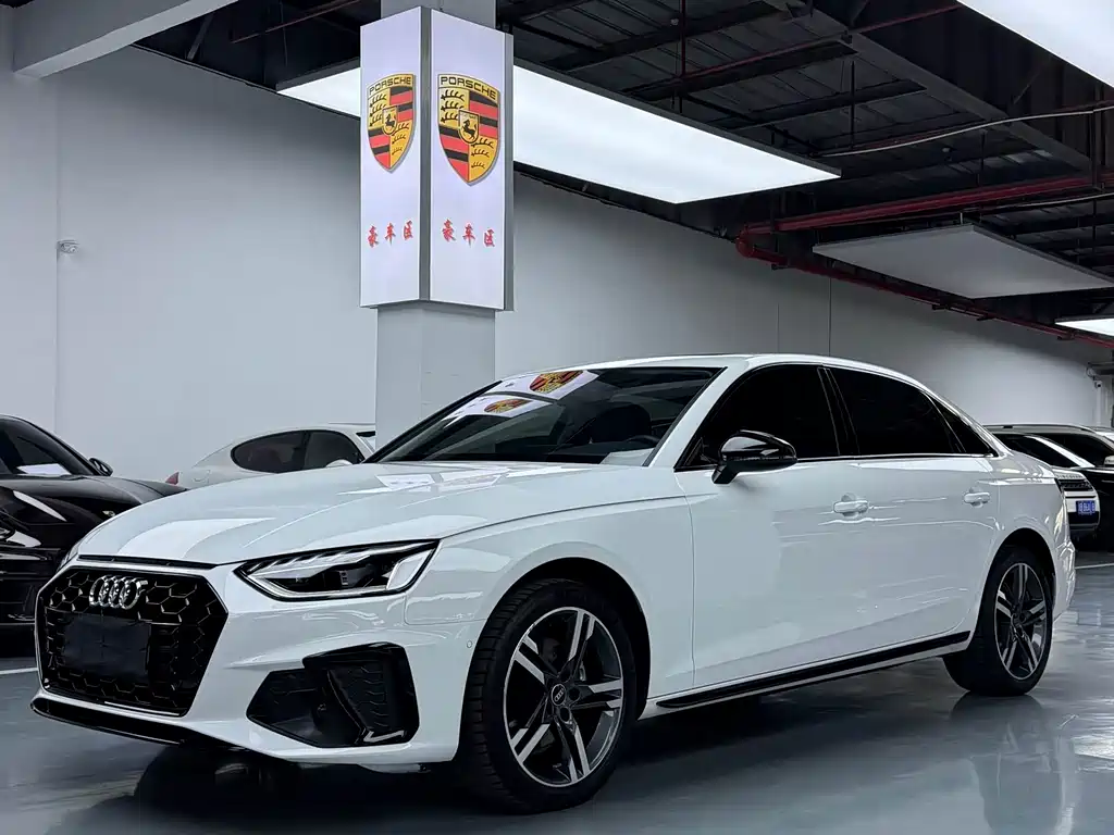 Audi A4L 2022