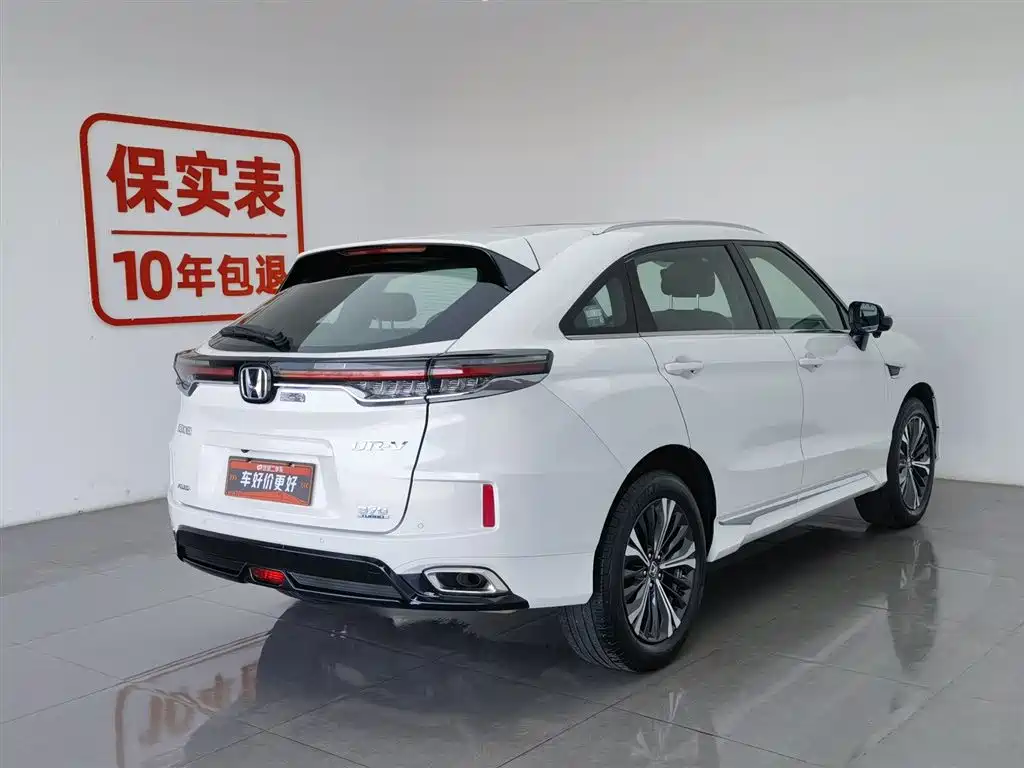 Honda UR-V 2023 — фото 2