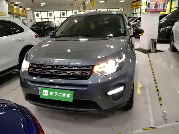 Land Rover Discovery Sport 2019