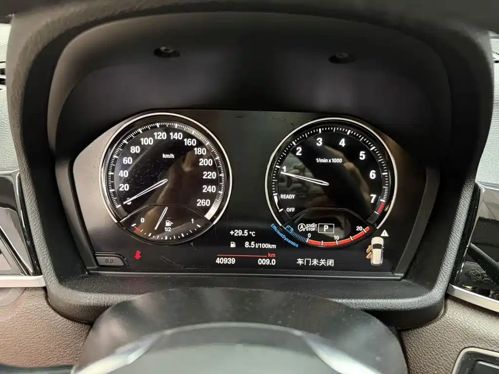 BMW X1 2022 — фото 19