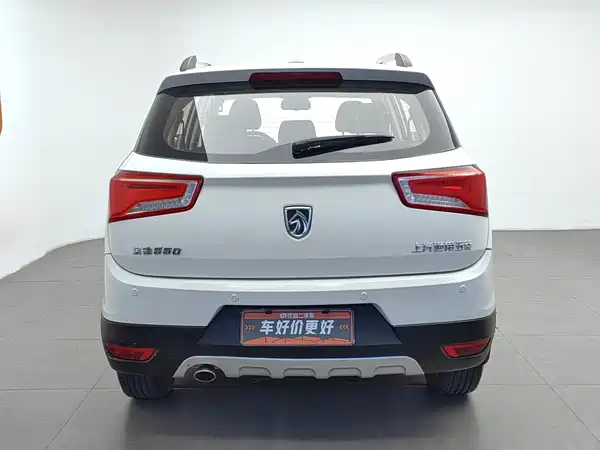 Baojun 560 2015