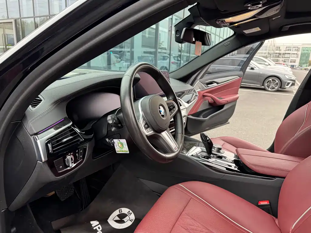 BMW 5 Series 2020
