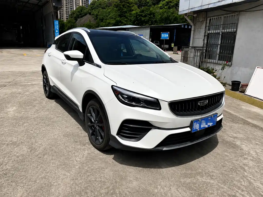 Geely Emgrand S 2022