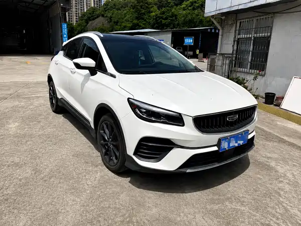 Geely Emgrand S 2022