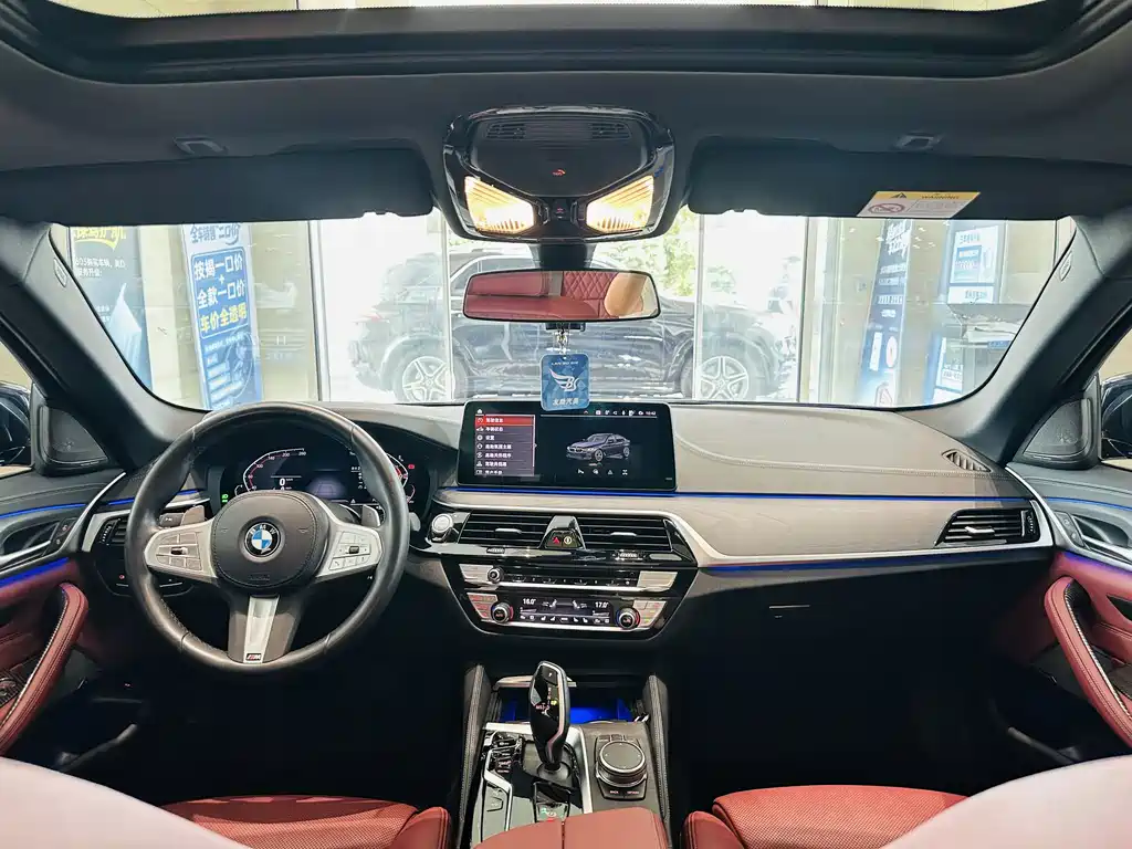 BMW 5 Series 2023