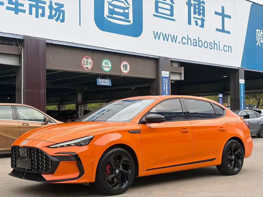 MG 6 2022