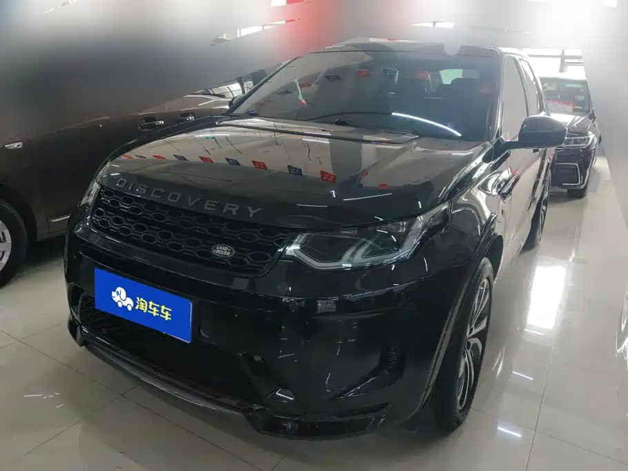 Land Rover Discovery Sport 2021 — фото 1