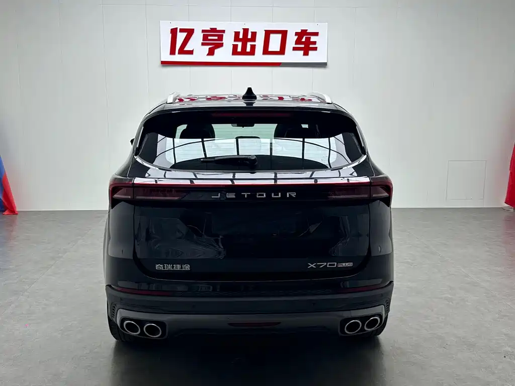 Jetour X70 PLUS 2021 — фото 21