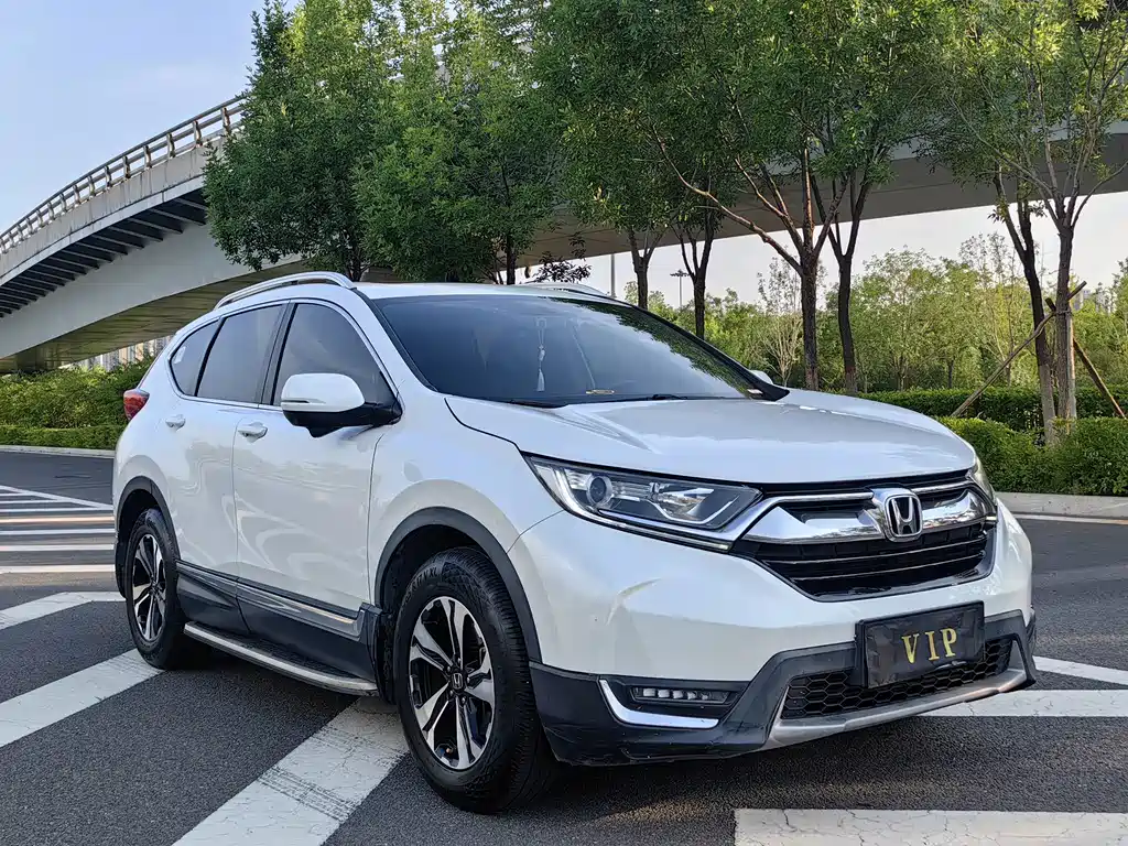 Honda CR-V 2020