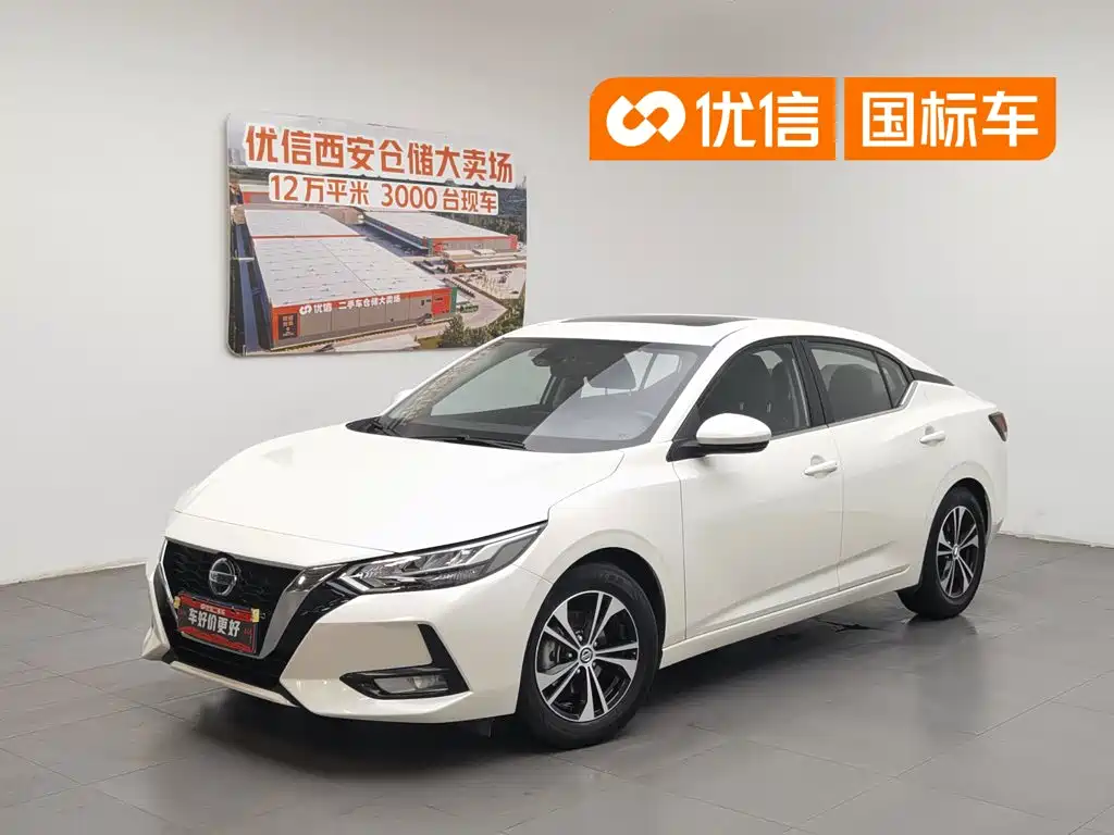 Nissan Sylphy 2021