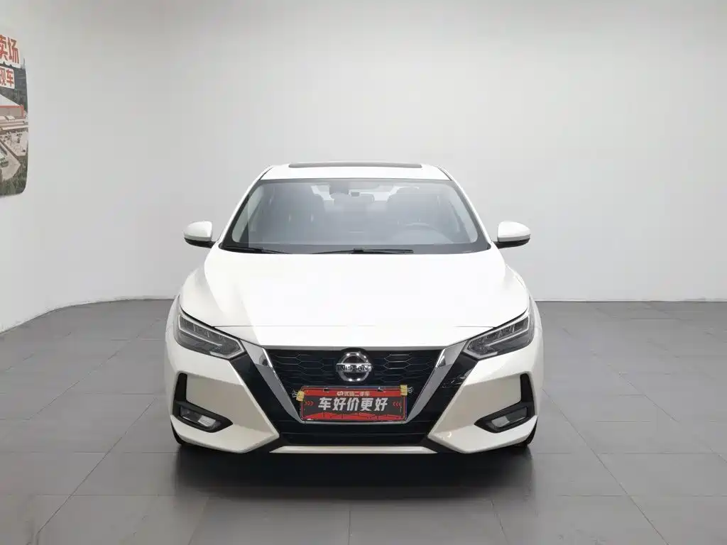Nissan Sylphy 2021
