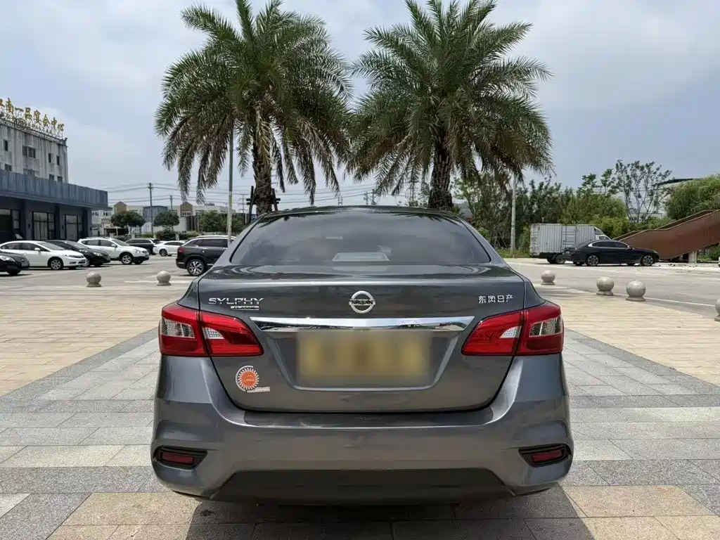 Nissan Sylphy 2024