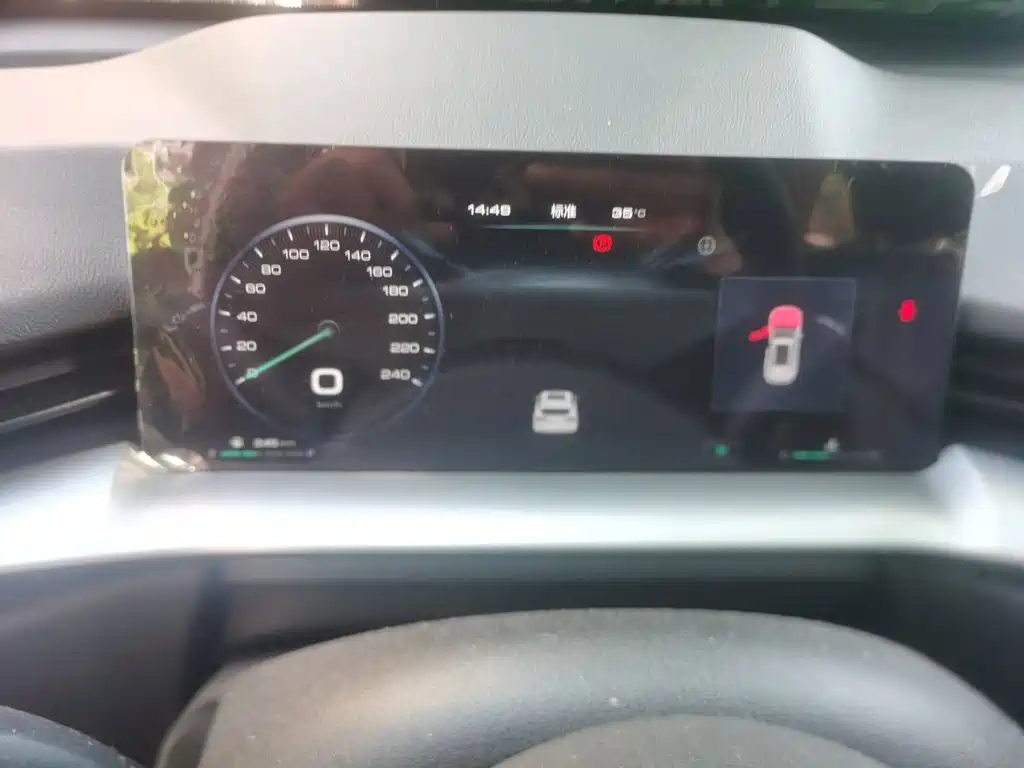 Haval H6 2025