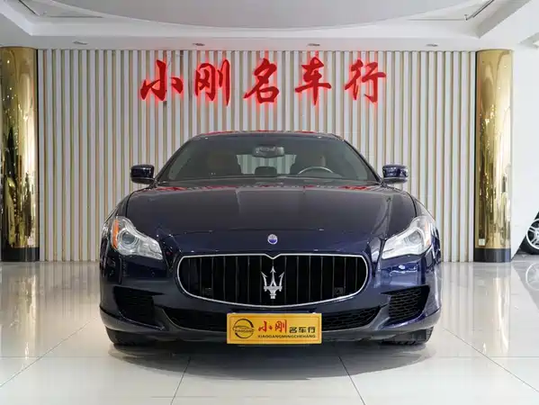 Maserati Quattroporte 2016