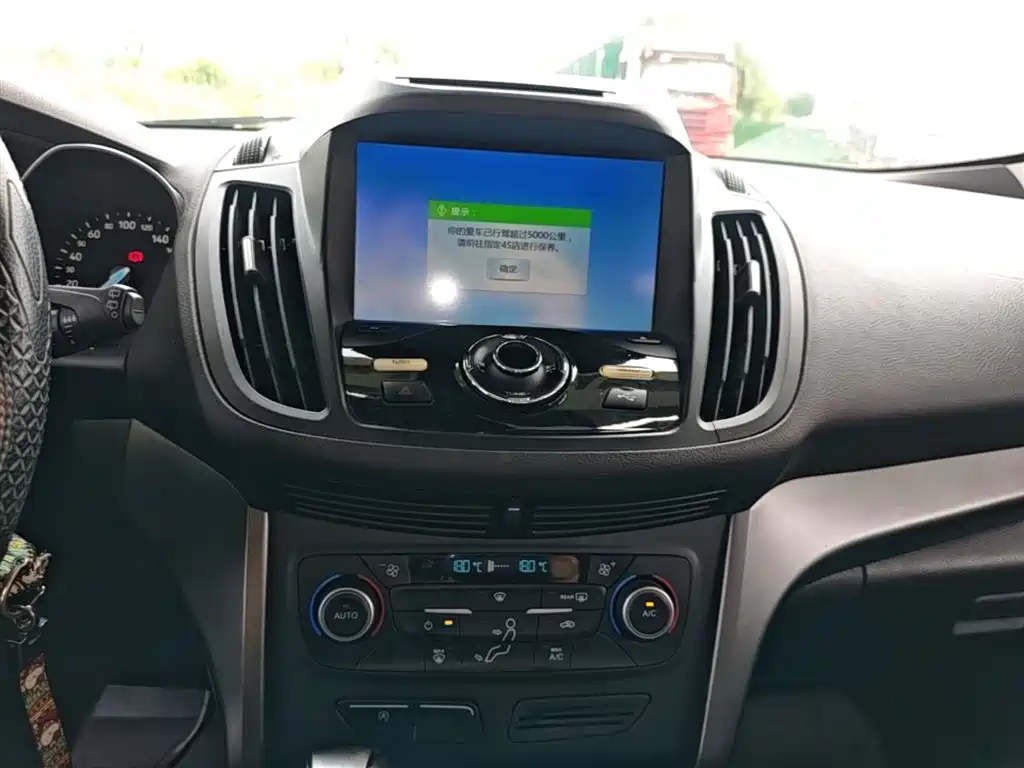 Ford Kuga 2018 — фото 13