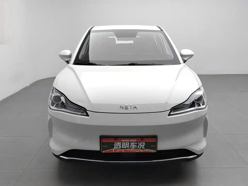 Neta V 2023