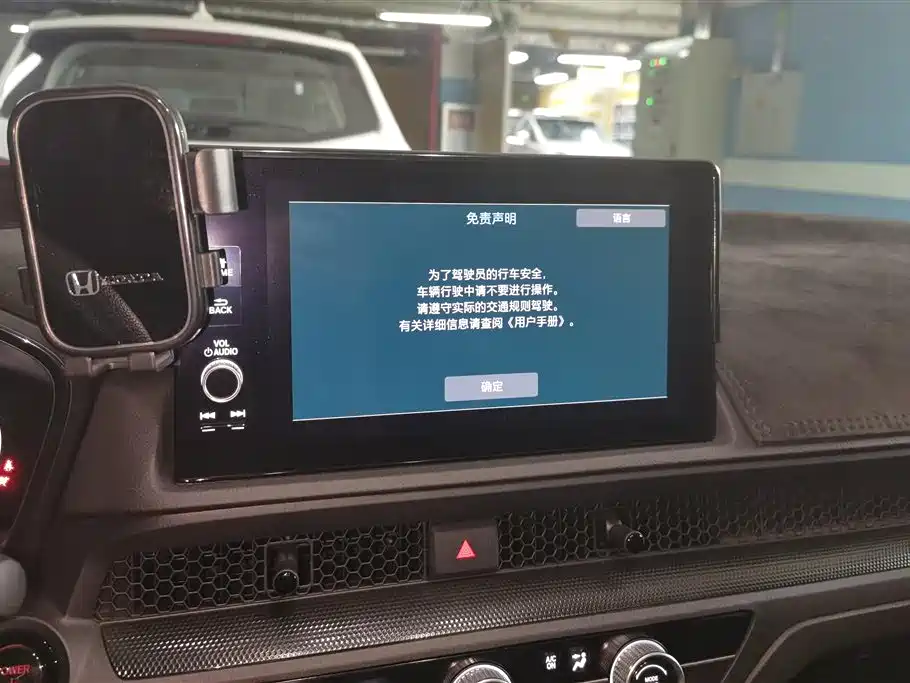 Honda Breeze 2024 — фото 13