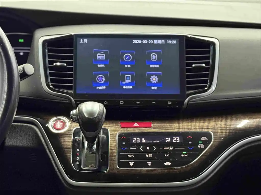 Honda Odyssey 2017 — фото 13