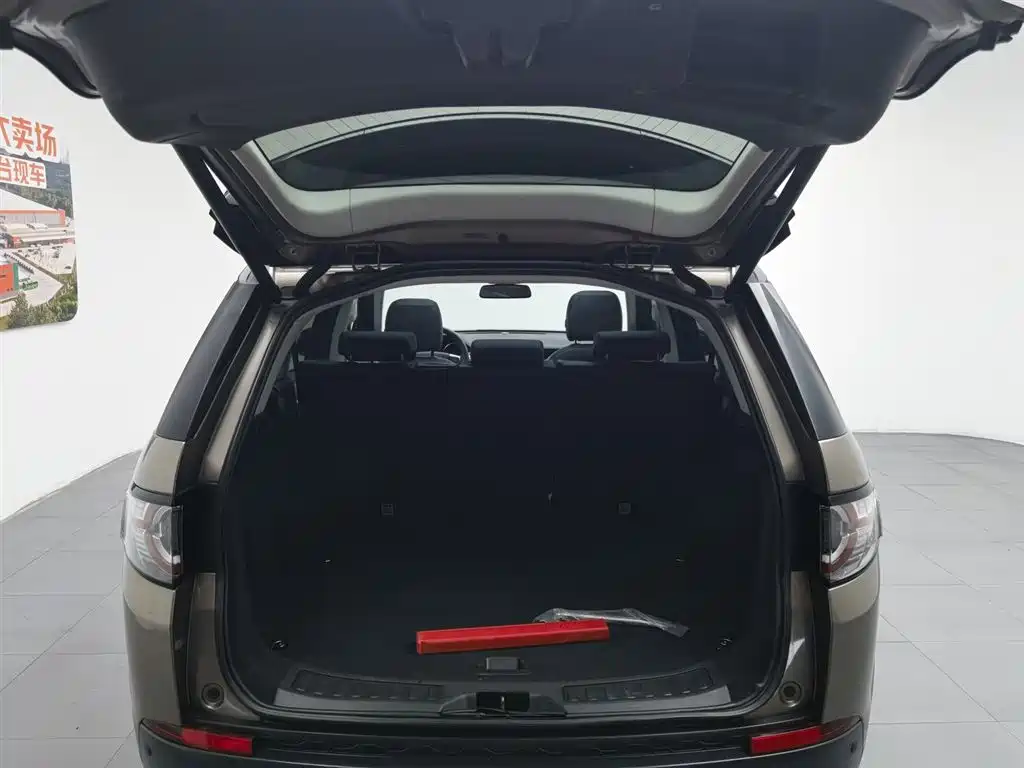 Land Rover Discovery Sport 2015 — фото 16