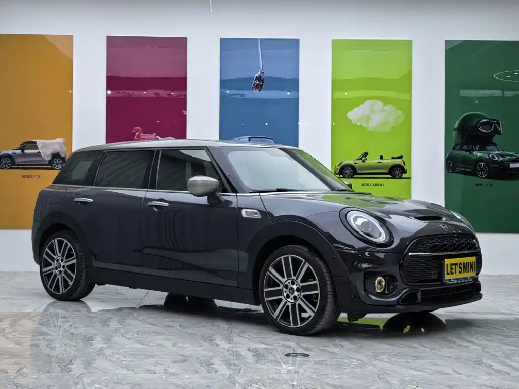 MINI Clubman 2021