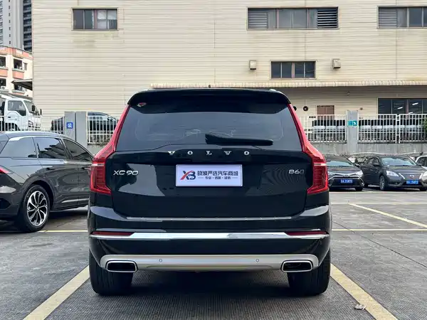 Volvo XC90 2021
