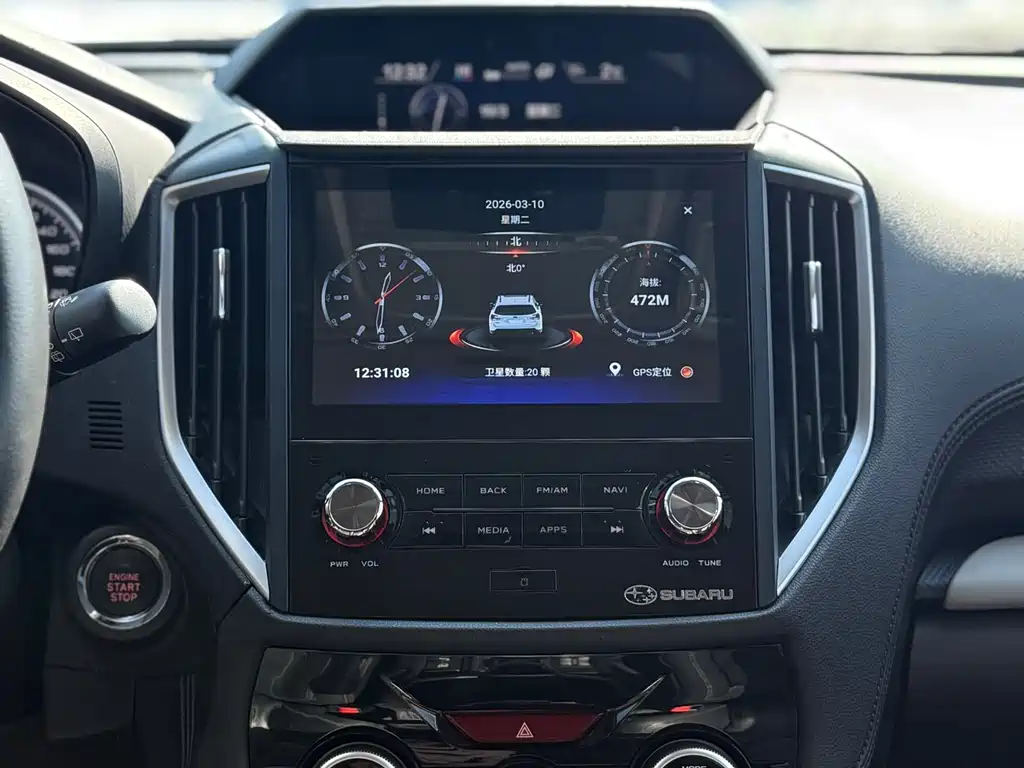 Subaru Forester 2023 — фото 14