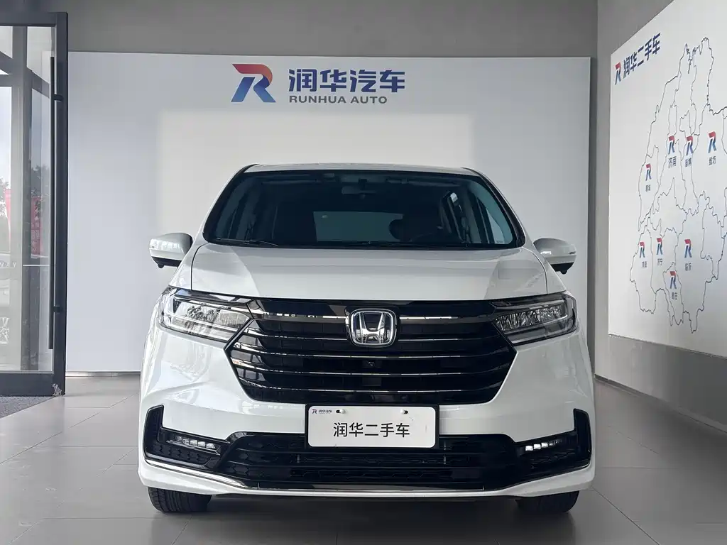 Honda Odyssey 2024