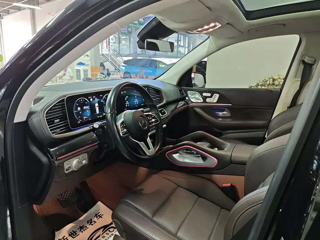 Mercedes-Benz GLS 2021