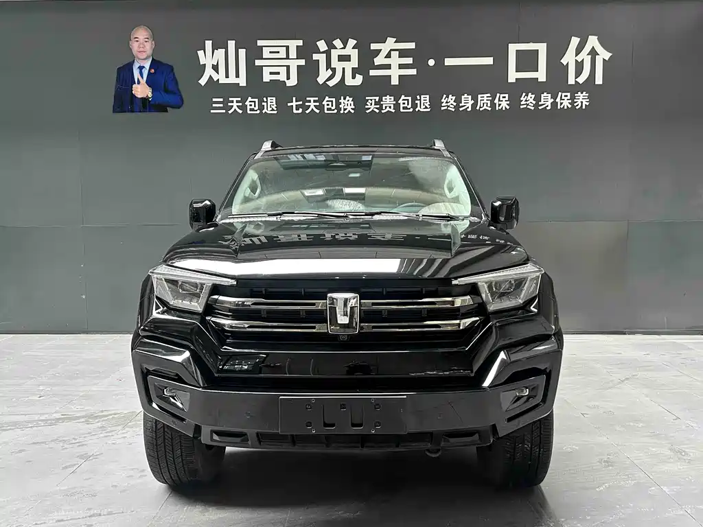 Tank 400 New Energy 2024