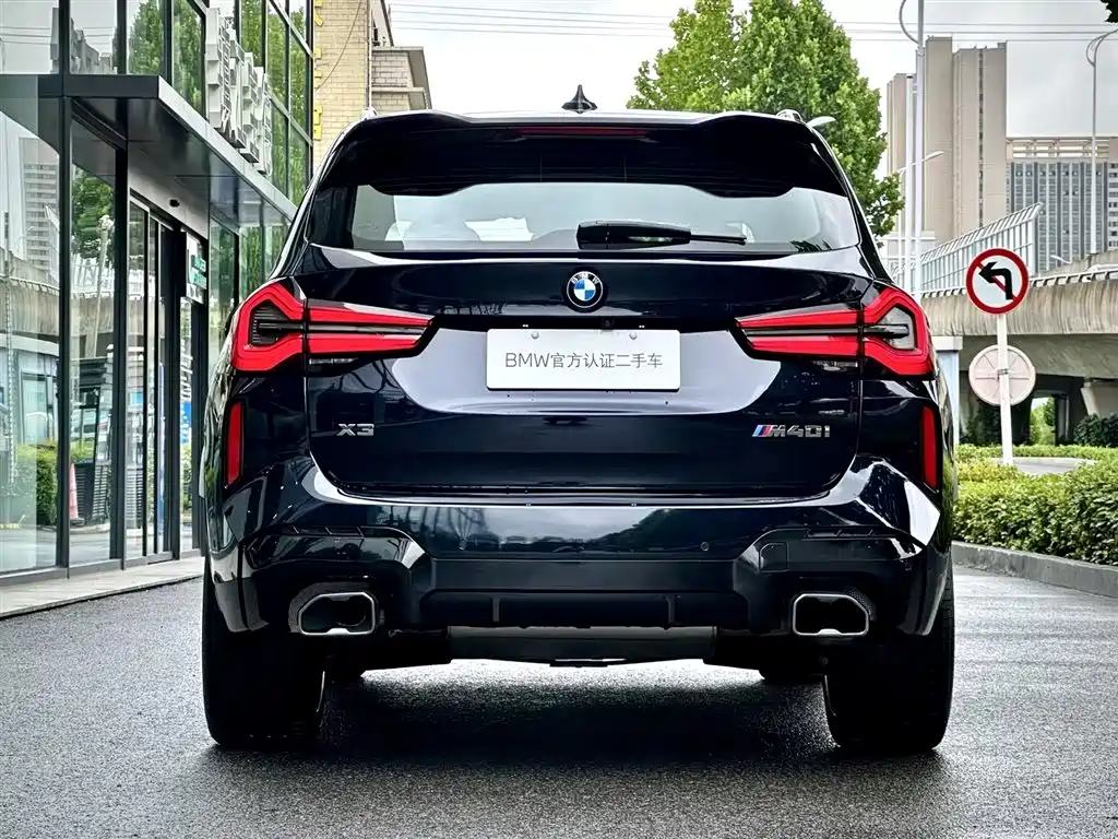 BMW X3 M40i 2025