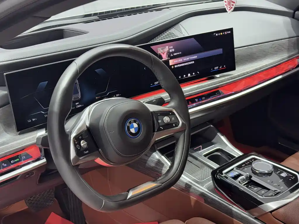 BMW i7 2023 — фото 11