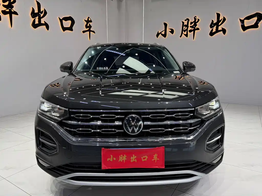 Volkswagen Tayron 2022