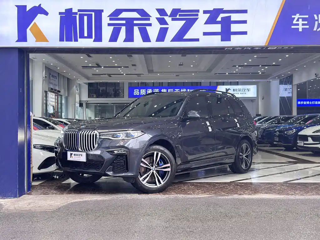 BMW X7 2019