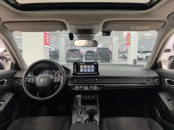 Honda Integra 2023