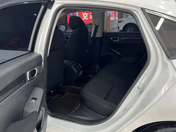 Honda Integra 2023