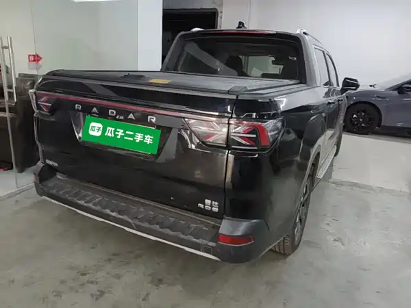 Geely Radar Horizon 2023