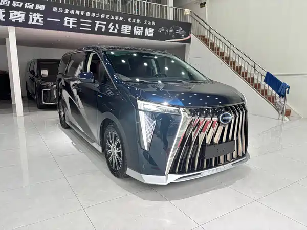 GAC Trumpchi E9 2023