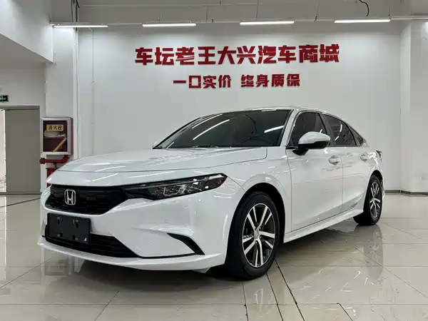 Honda Integra 2023