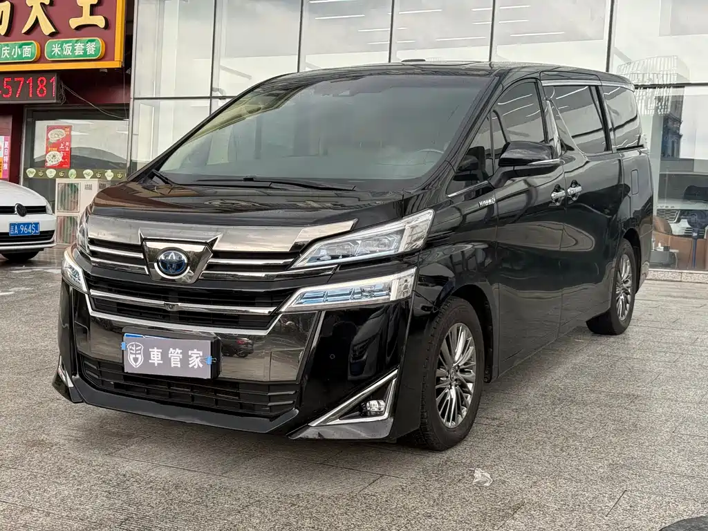 Toyota Vellfire 2019