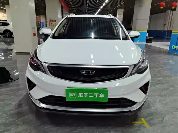 Geely Emgrand GS 2020