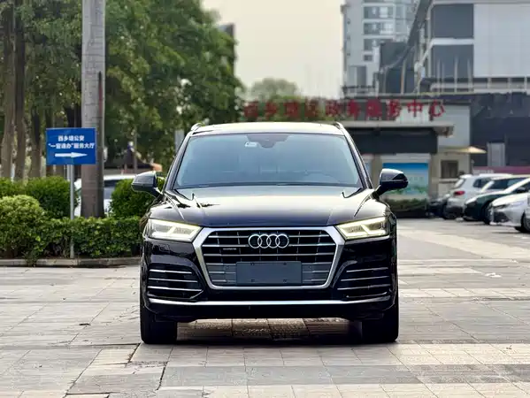 Audi Q5L 2020