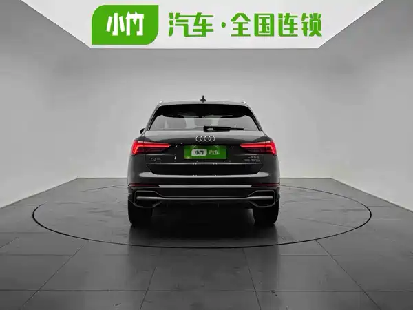 Audi Q3 2022