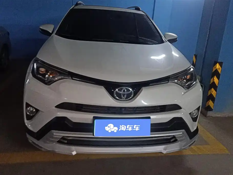 Toyota RAV4 2019