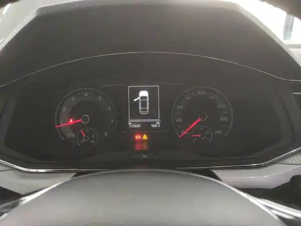 Volkswagen Lamando 2020