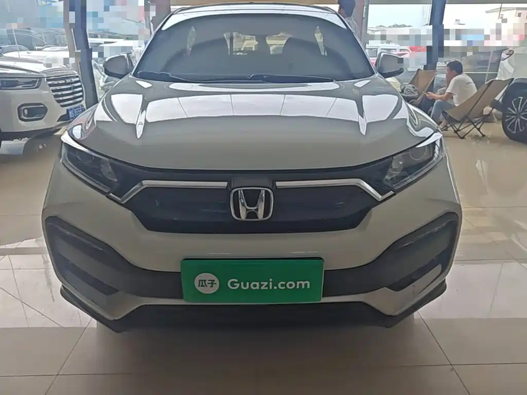 Honda XR-V 2020