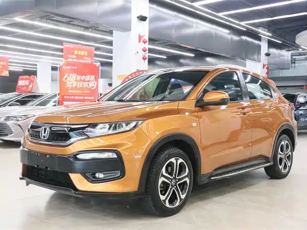 Honda XR-V 2015